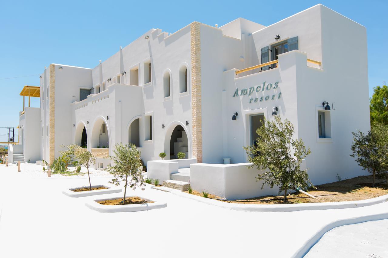 Ampelos Plaka ภายนอก รูปภาพ